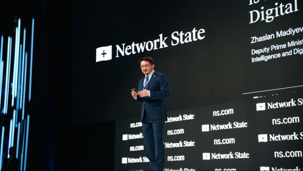  gov.kz