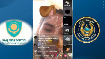 Фотография к новости: TikTok эфирінде балағат сөз айтқан талдықорғандық әйел жазаланды