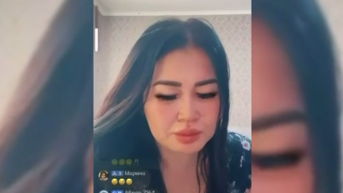  Скриншот