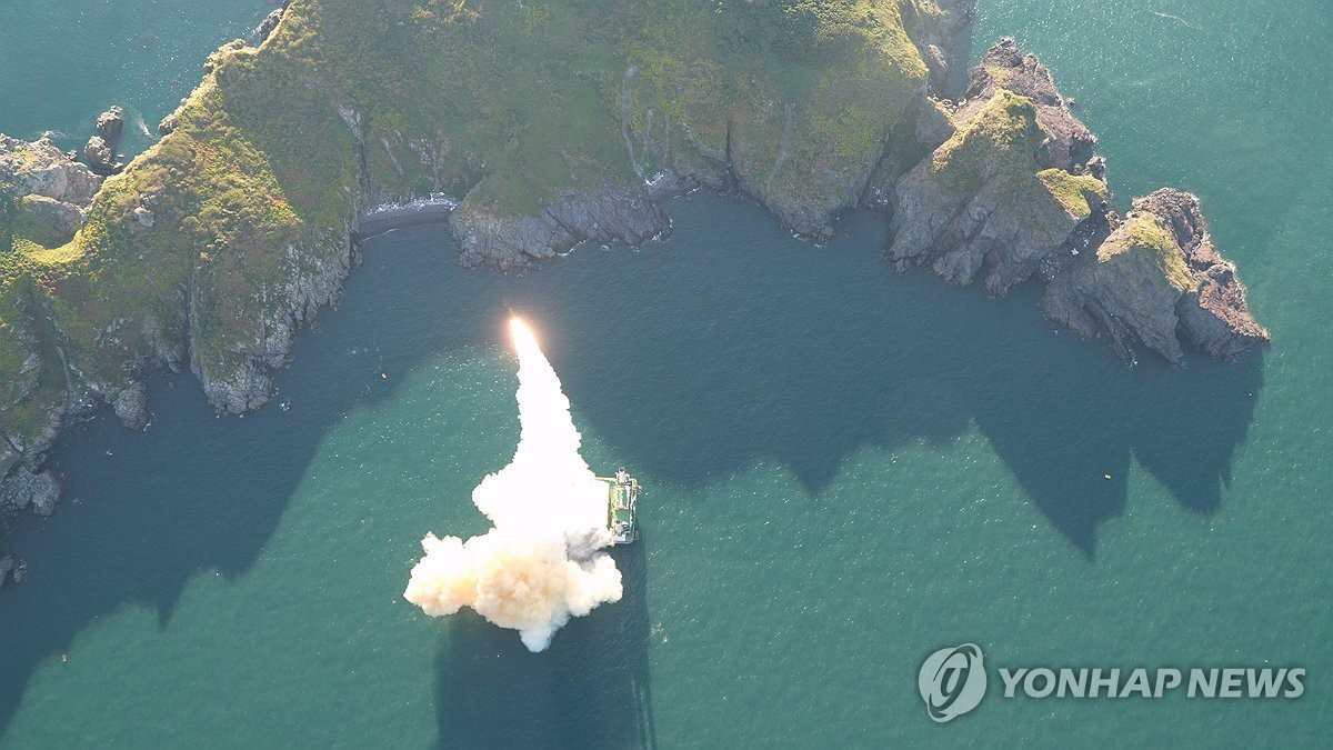  Yonhap news