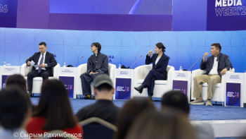 Фотография к новости: Ашық диалог және жаңа мүмкіндіктер: Astana Media Week-те не талқыланды?