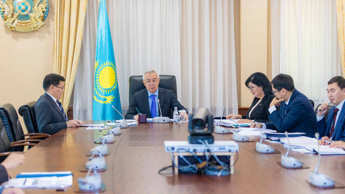  Экономика министрлігі