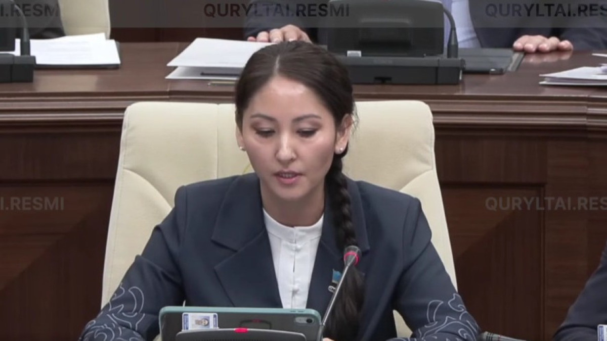  видеодан скриншот