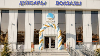 Фотография к новости: Құлсарыда жеке қаражат есебінен жаңа теміржол вокзалы ашылды