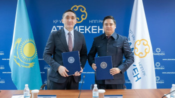 Фотография к новости: «Атамекен» ҰКП мен QAZCONTENT қазақстандық бизнесті ілгерілету үшін күш біріктіреді