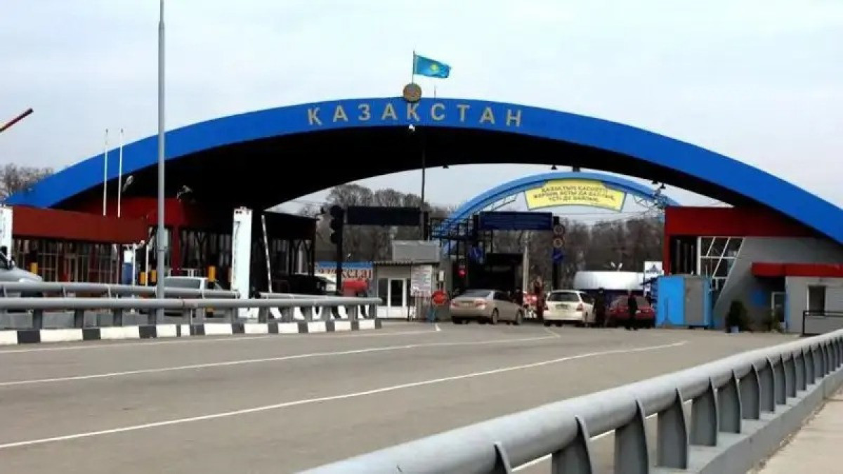  gov.kz