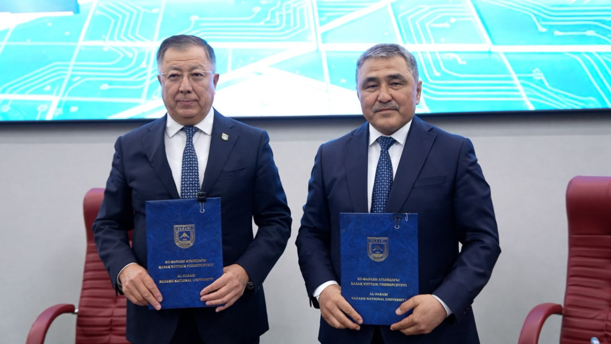  Су ресурстары және ирригация министрлігі