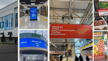 Фотография к новости: Сауда кәсіпорындары Республика күніне орай арнайы ұсыныстар әзірледі