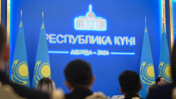 Фотография к новости: Тоқаев Республика күніне орай мемлекеттік наградаларды табыстайды