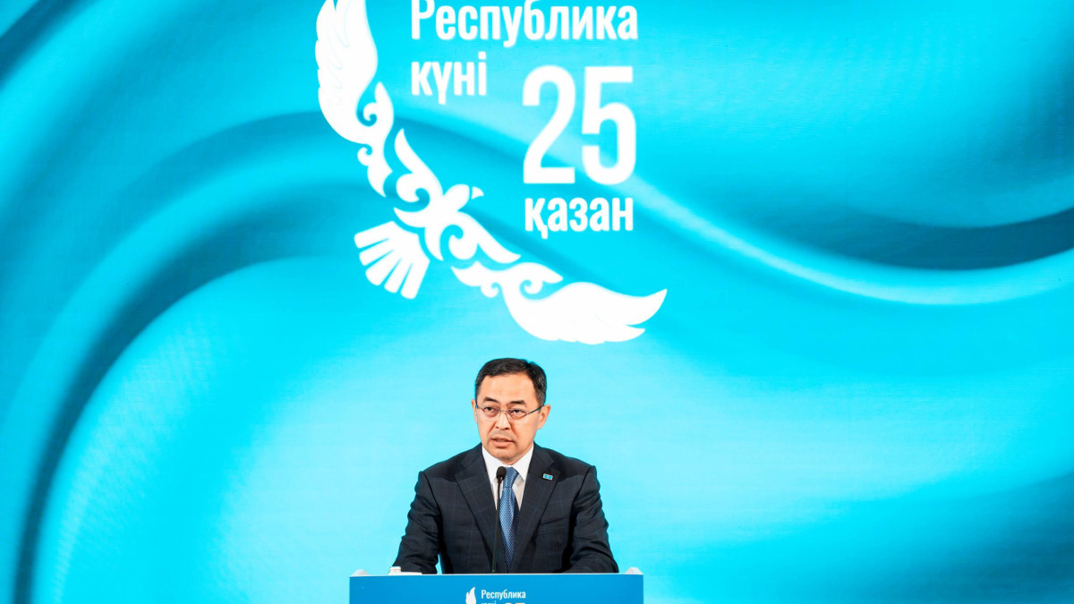  Мәдениет және ақпарат министрлігі