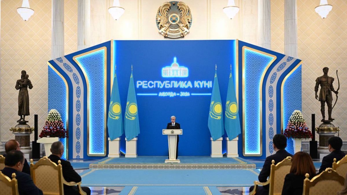  Ақорда