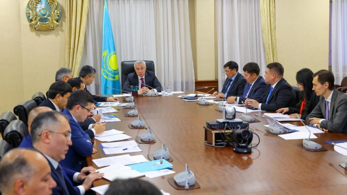  Сауда және интеграция министрлігінің баспасөз қызметі
