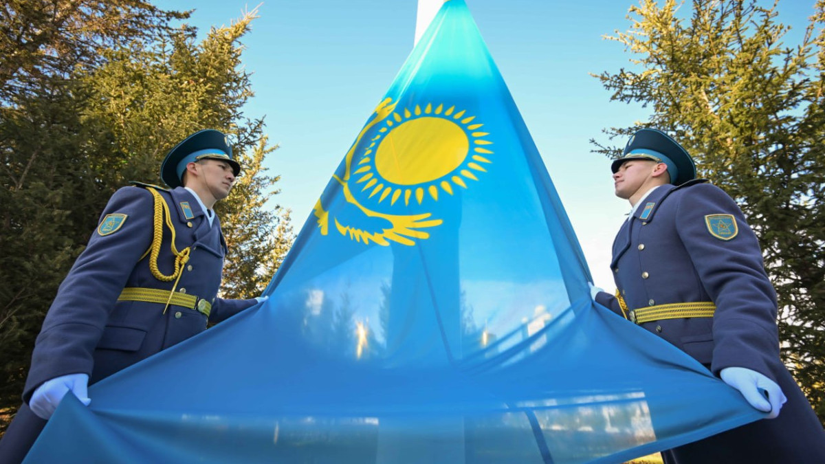  Ақорда