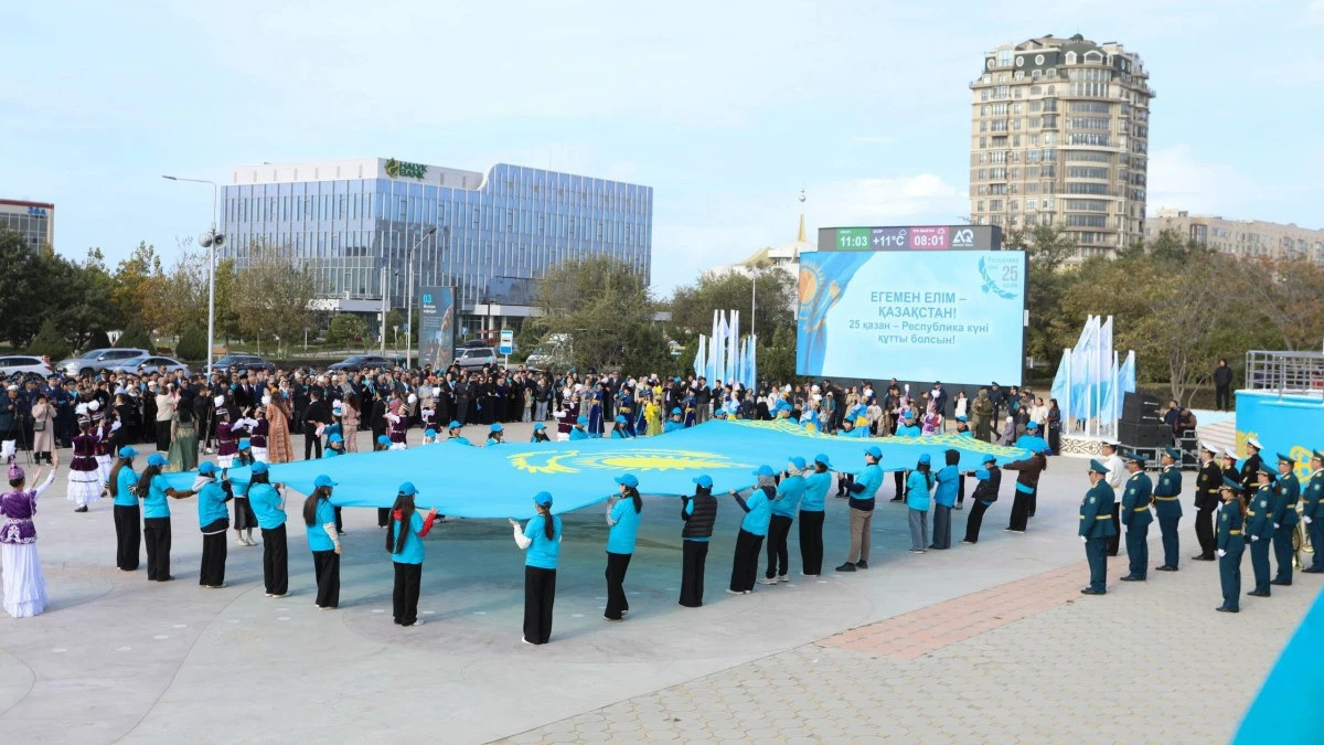  Ақтау қаласының әкімдігі