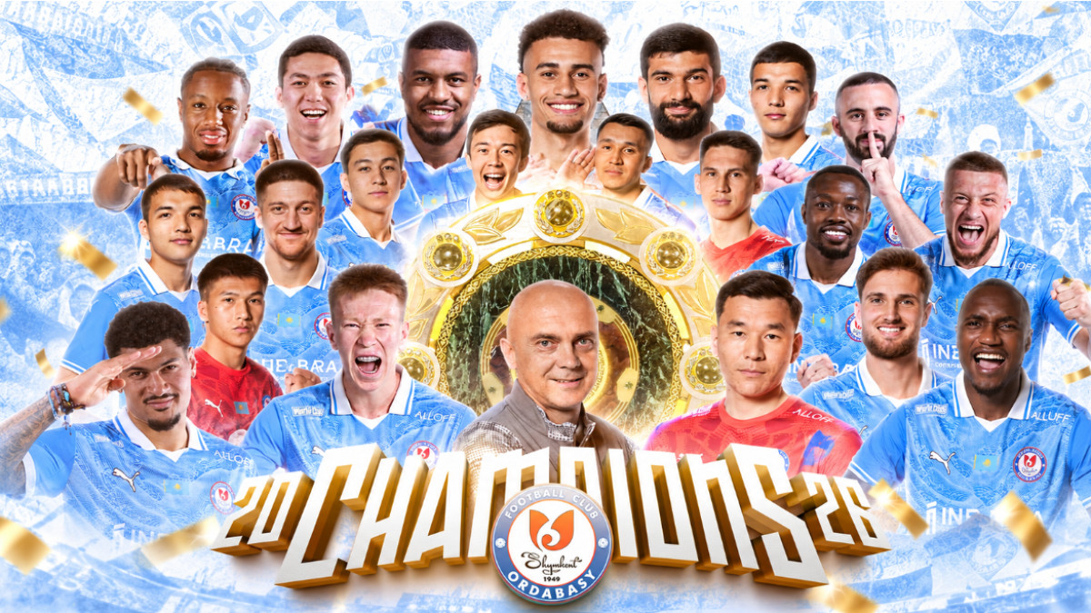  Жасанды интеллект көмегімен жасалды / fc__ordabasy