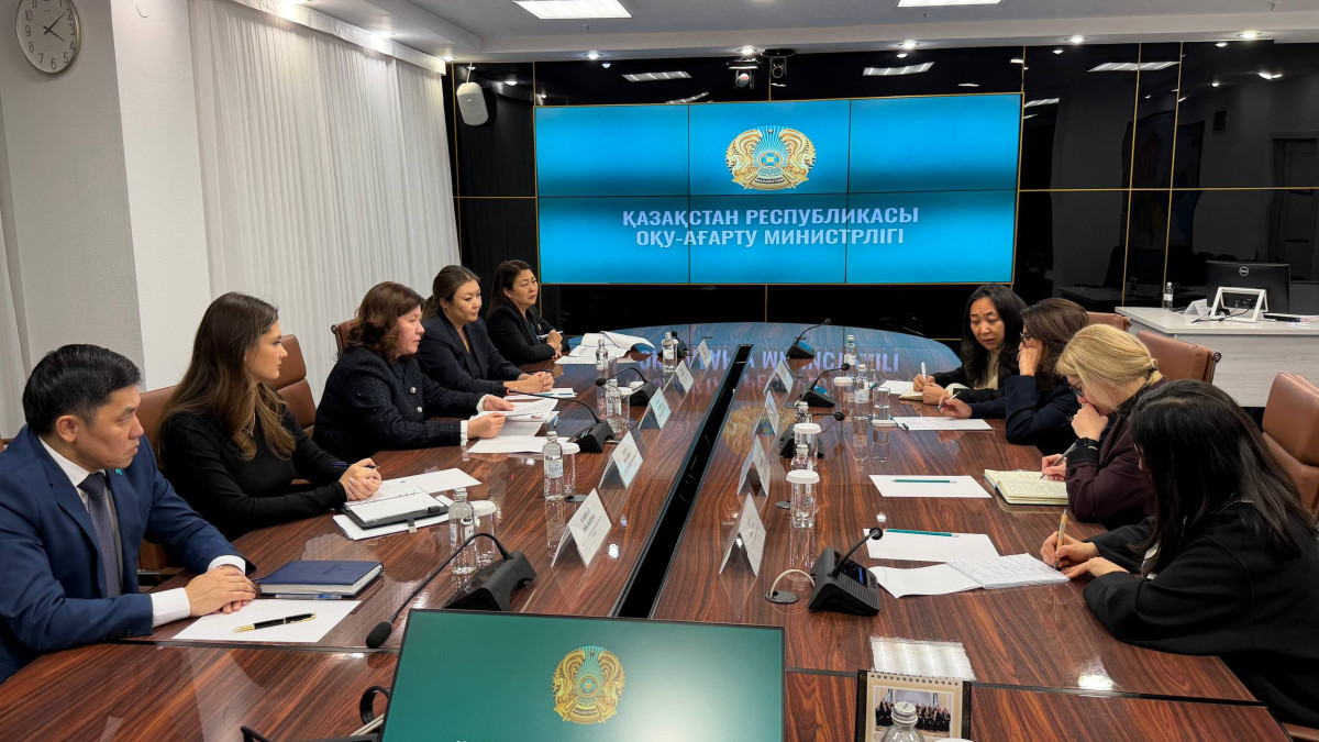  Оқу-ағарту министрлігі