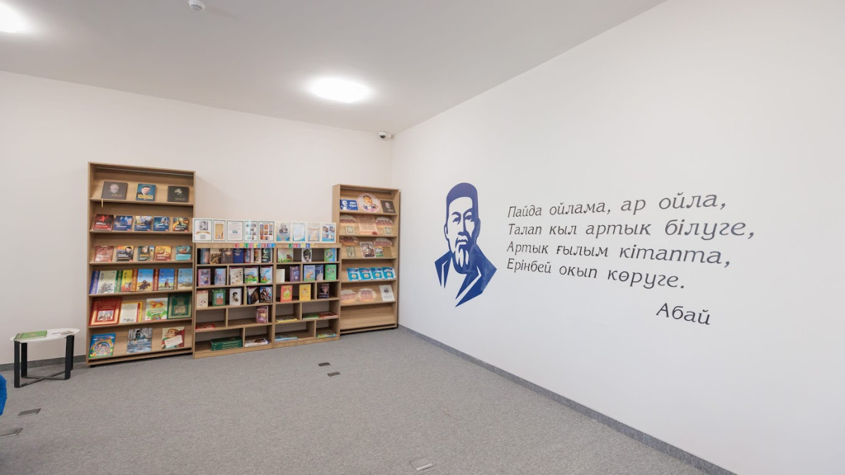  BAQ.KZ архиві/Артем Чурсинов