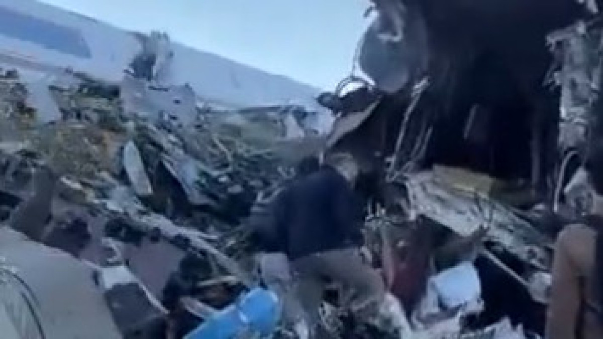  видеодан скриншот