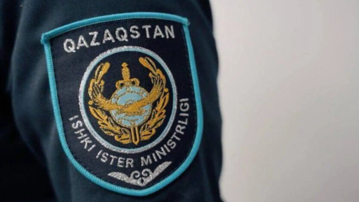  polisia.kz