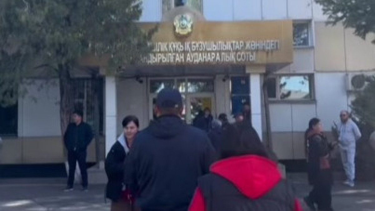  видеодан скриншот