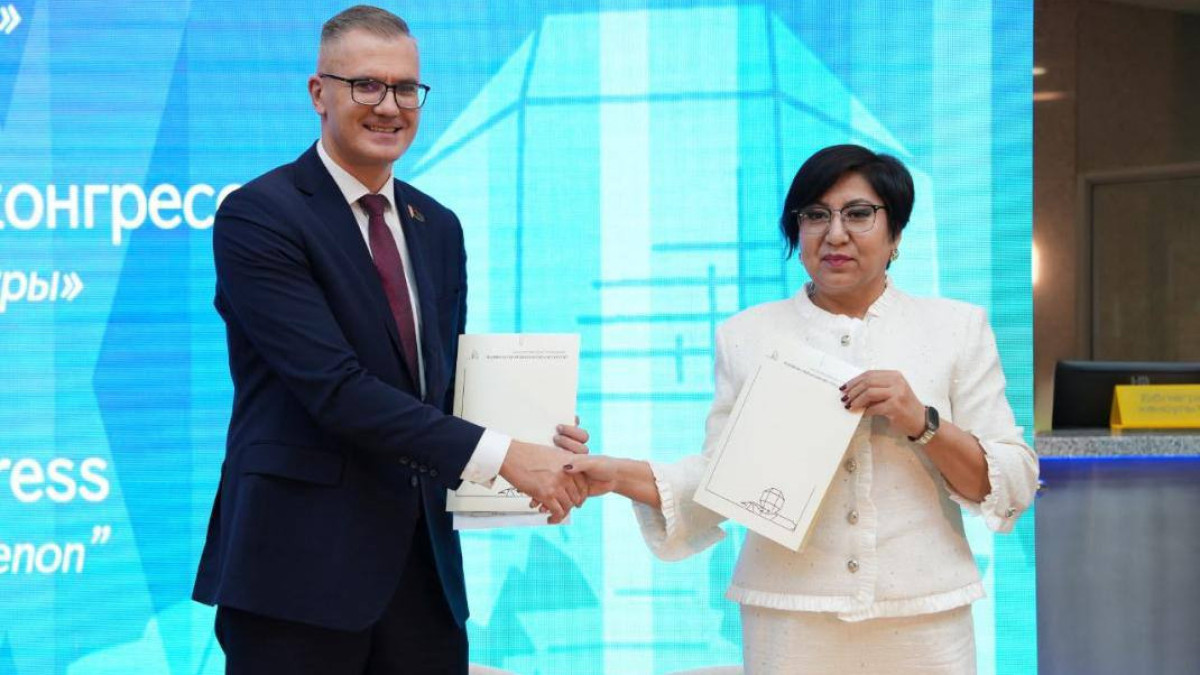  Мәдениет және ақпарат министрлігі