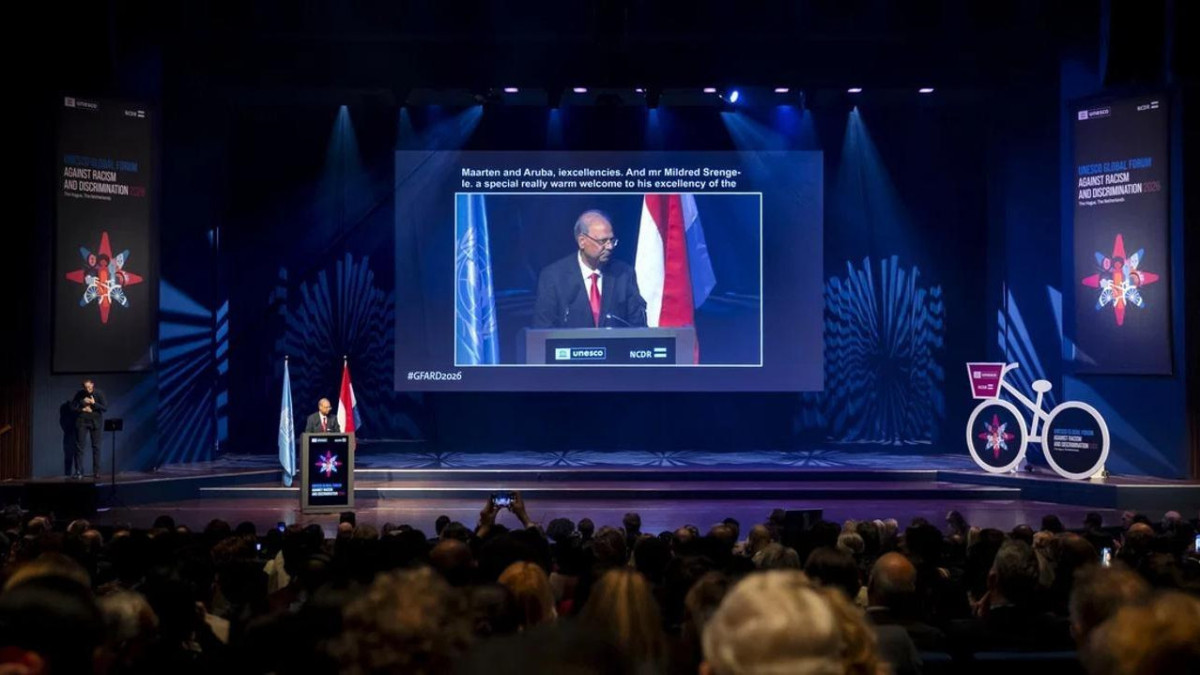  Сыртқы істер министрлігі