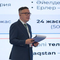 Бақытжан Бұқарбай