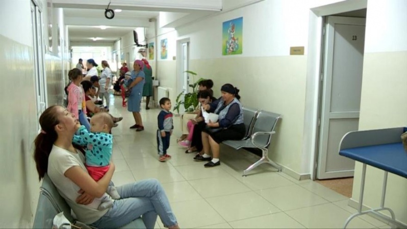 Жалаңаш ақсүйек суреті