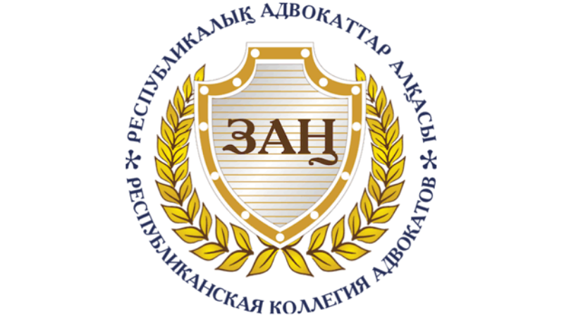 Адвокаттар алқасы презентация