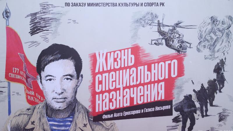 Орг опал порно фотосуреттер