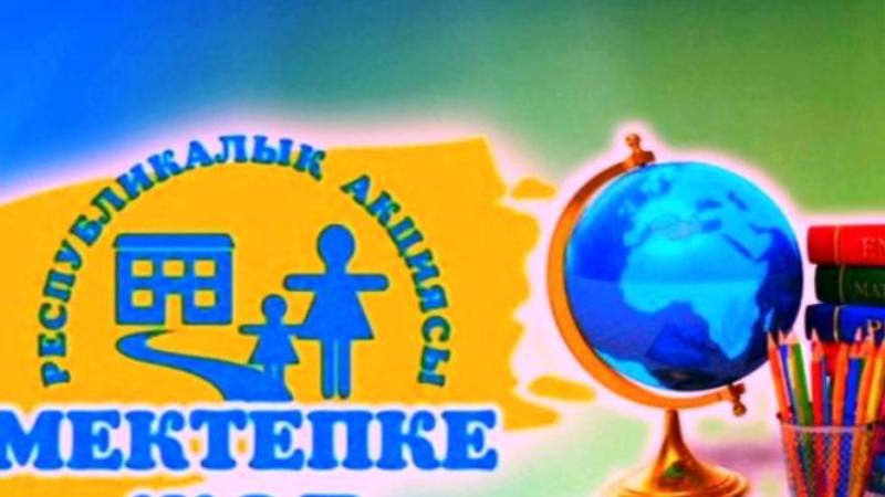 Видео секс сұлу қыздармен большая жопы