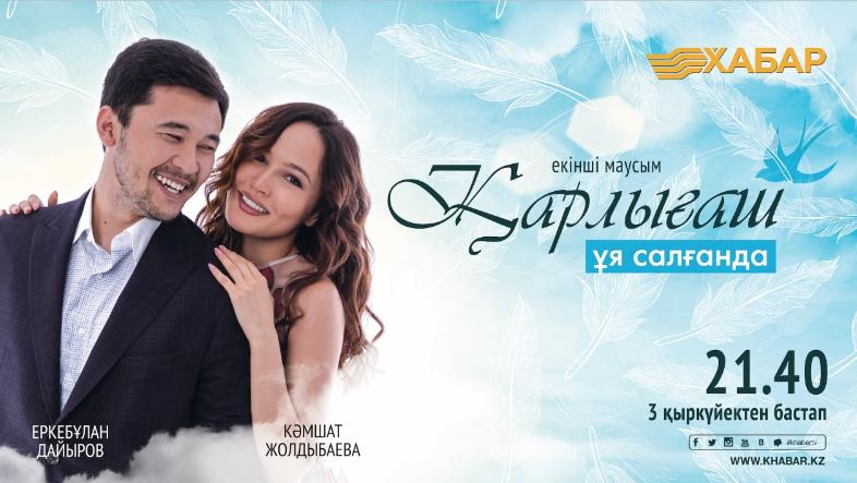 Желідегі жүкті порно видеолар