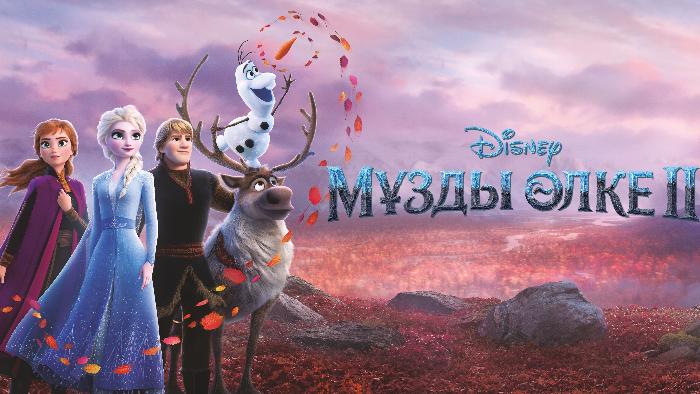 Көліктегі жасырын камера