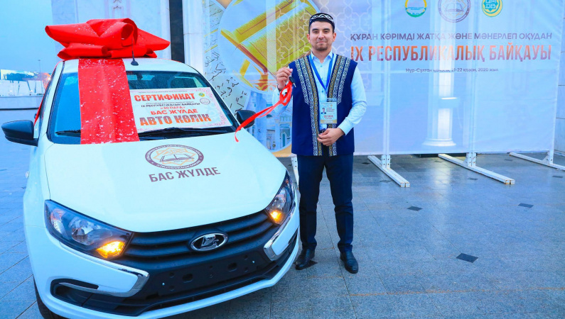 Майлы транниді қара жігіт есіңе алады