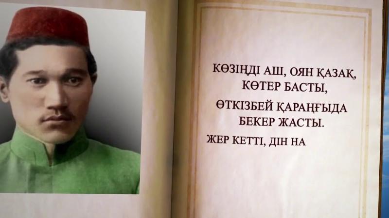 Орыс ата-анасының шынайы өмірдегі шпиондық секс