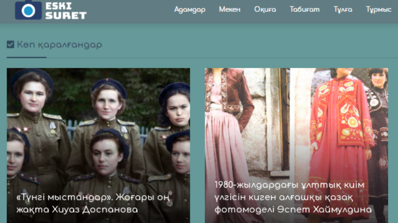 Порно актриса London Case фотосы Жыныстық ата-анасы кетіп қалды