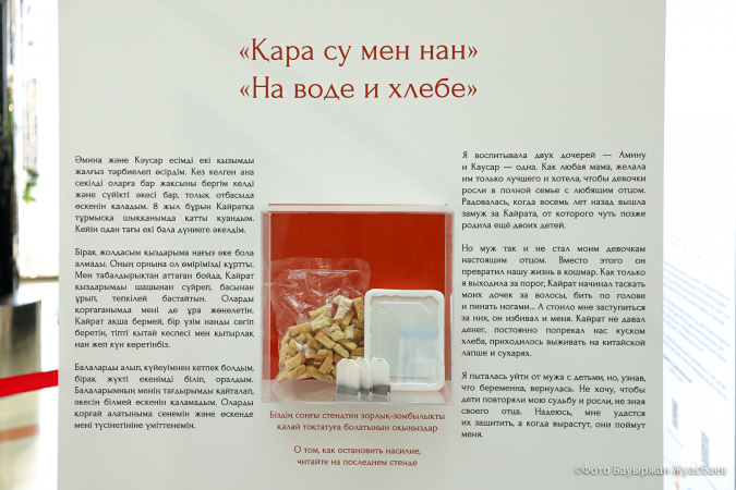 Сочи порно онлайн