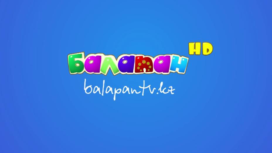 Қыз және сорғыш дилдо