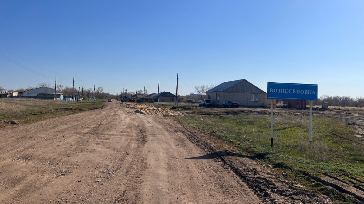 Ауыл әйелі 18