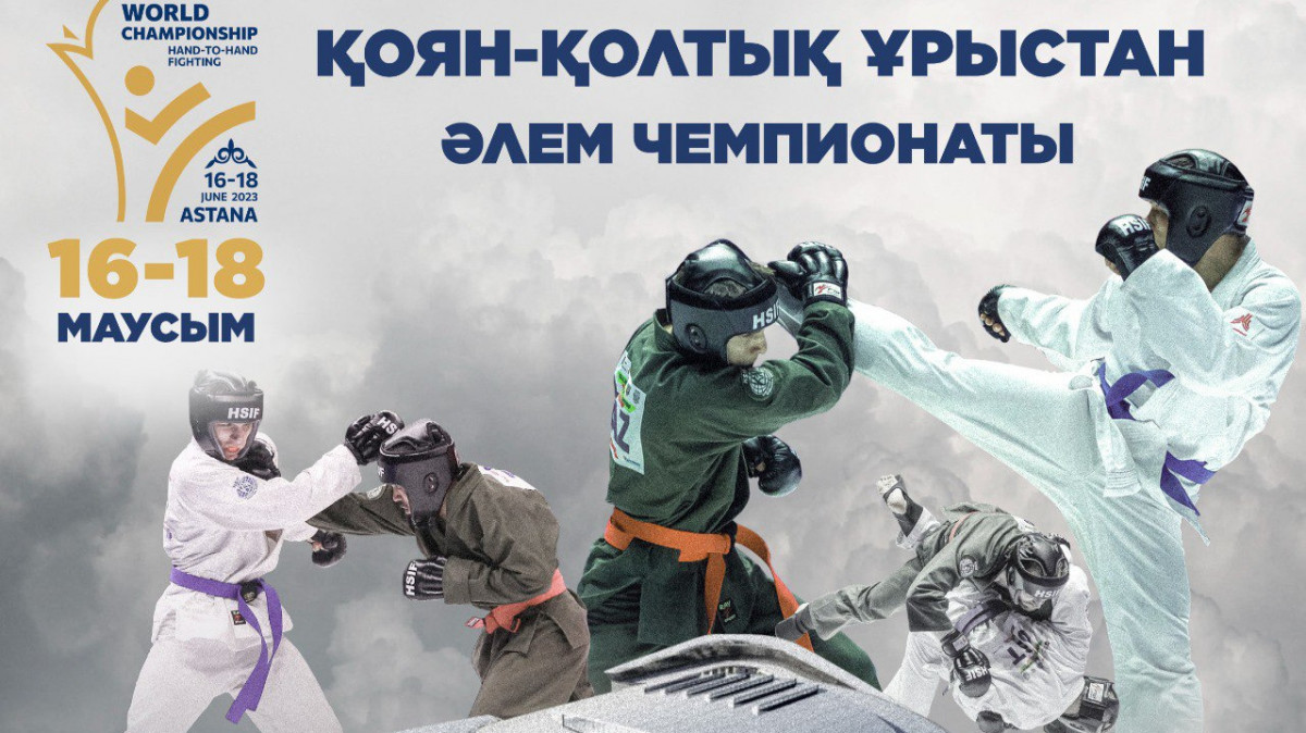 Желідегі жетілген қызметшілер