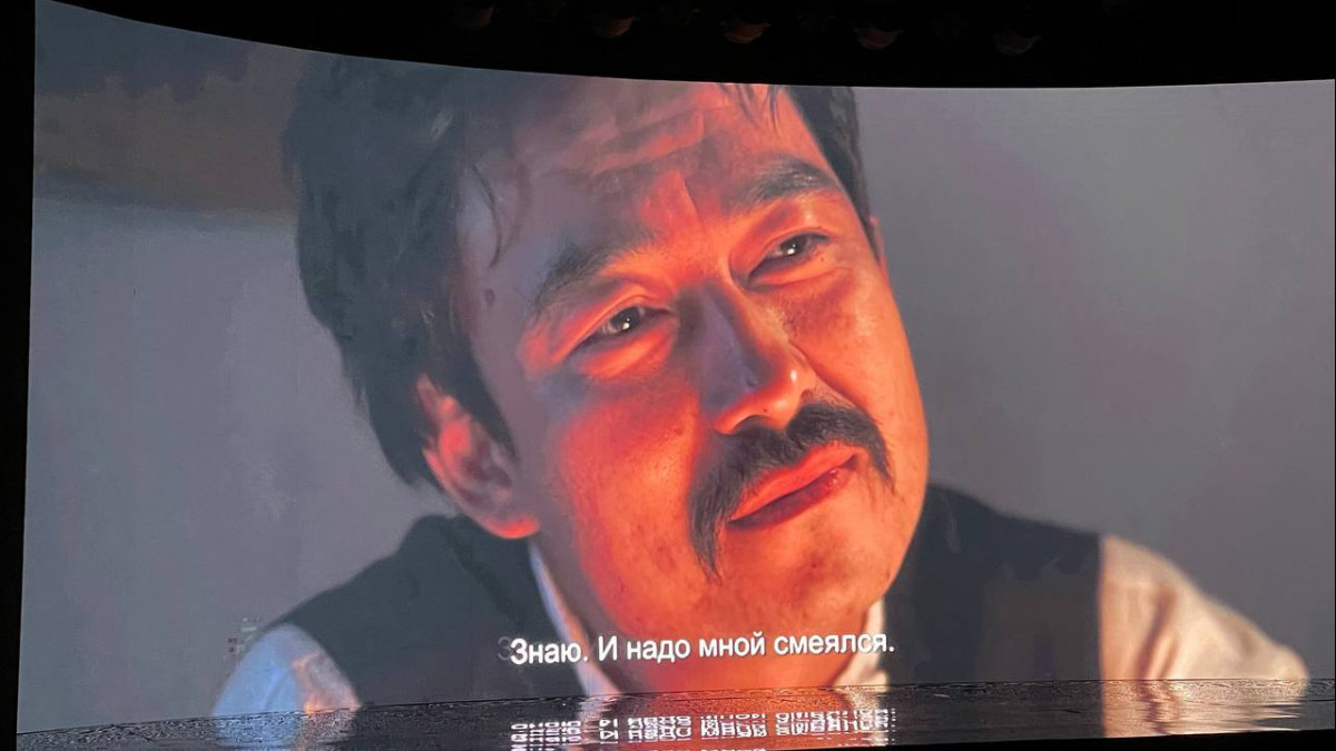 Менің писки фотомды жалап