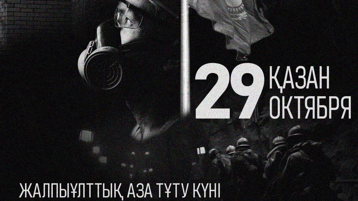 Jynx Maze бірінші анальді секс