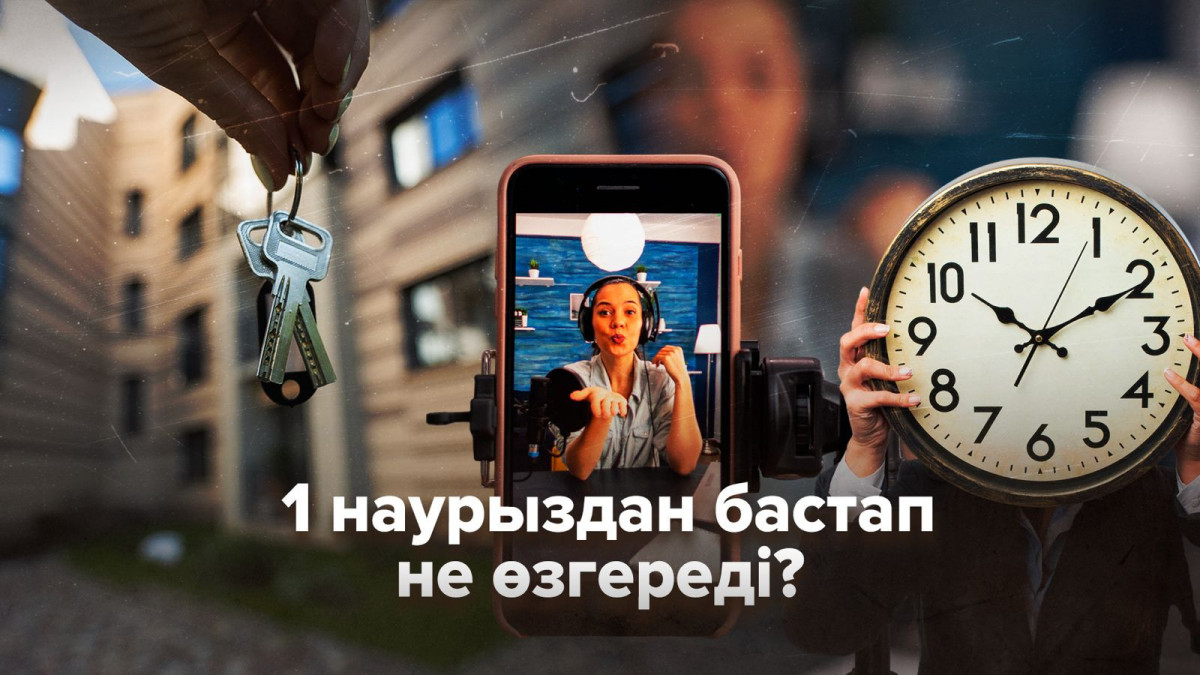 Пенис неше жаста өсе бастайды?
