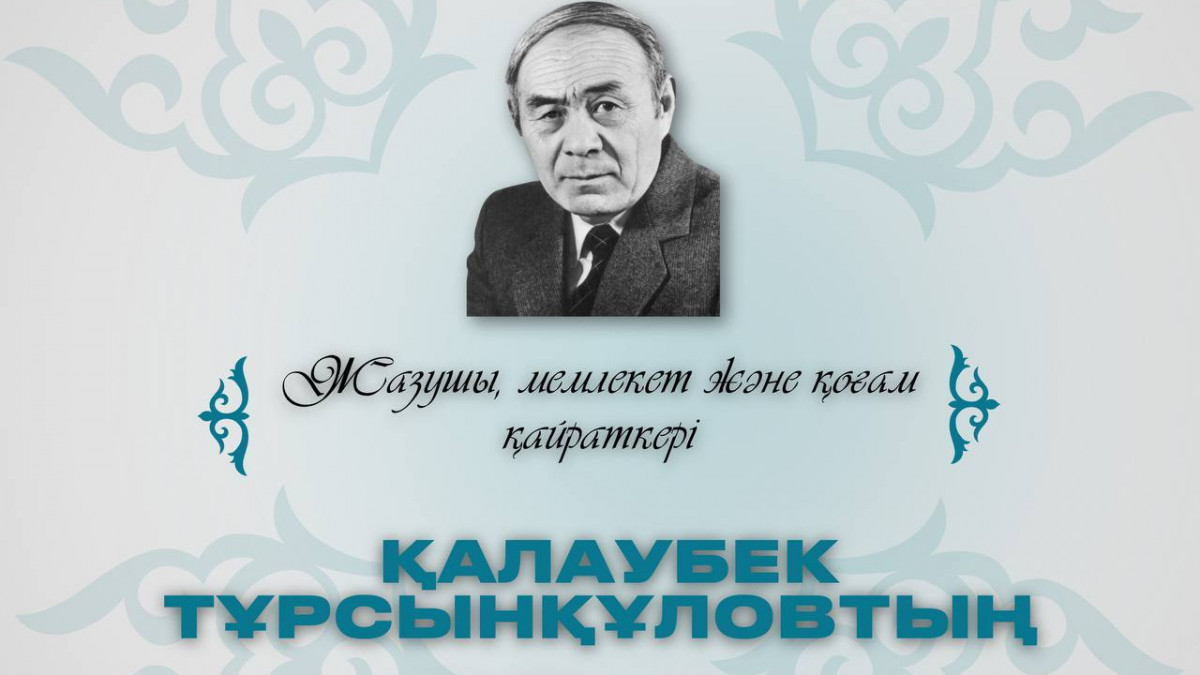 кеудесі салбыраған жалаңаш жетілген әйелдер