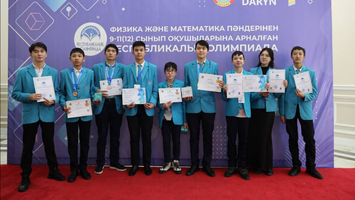 Ақылы секс үшін әйел