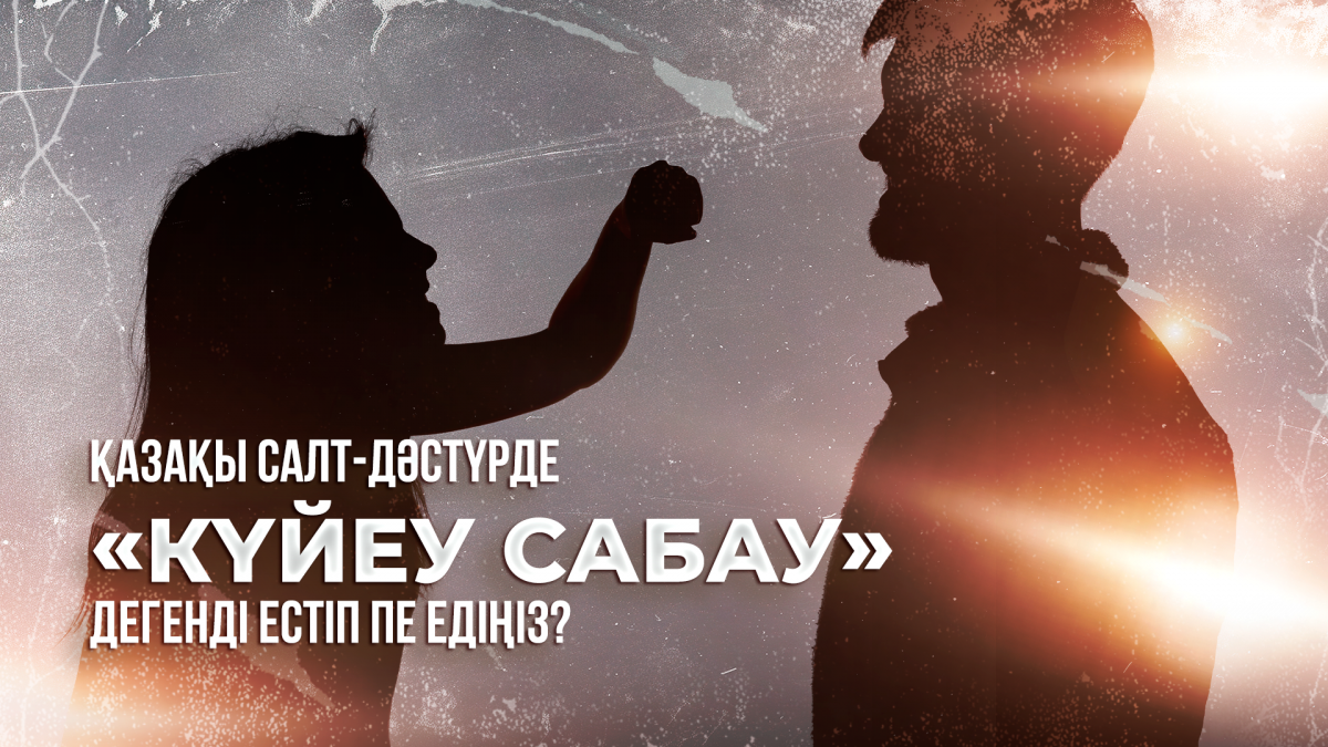 HD порно свингерлер Смотреть порно видео онлайн: Ұлы душқа кіреді, ал анасы сонда