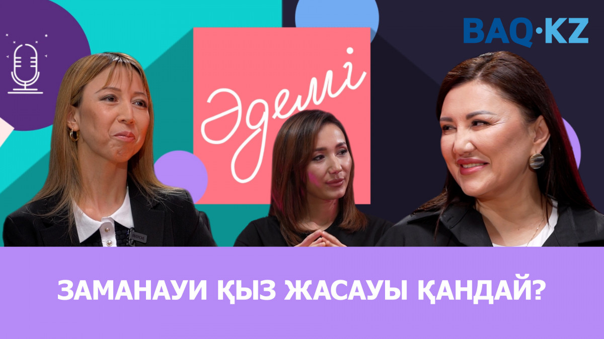 Медбике шұлық киетін порно көру трусики жоқ жетілген әйелдер