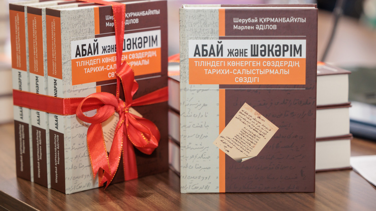 Мария Кожевникованың жаңа жалаңаш суреттері