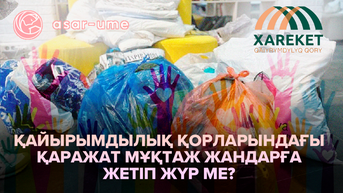 Үйдегі жеке порно видео