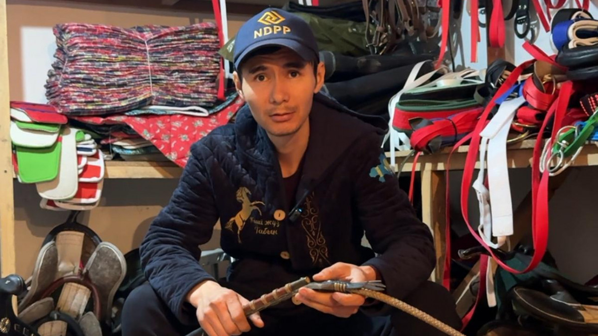 Сексуалды ханшайым Фиона